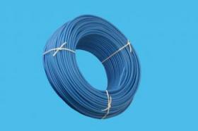 Conductor cu izolaţie din PVC pentru instalaţii electrice fixe
