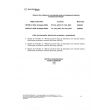 Bloc de Masura si Protectie monofazat ENEL-FT124;FT133-montaj ingropat /montaj pe soclu de beton