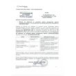 Bloc de Masura si Protectie monofazat ENEL-FT124;FT133-montaj ingropat /montaj pe soclu de beton